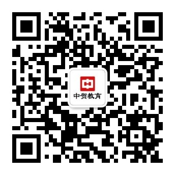 关注微信